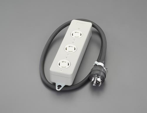ESCO エスコ AC250V/20Ax1.0m 三相水道栓(舞い降りる3P) EA815GR-14