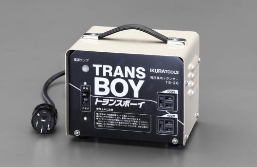 ESCO エスコ AC200V→AC100V/1.5kVA 降圧トランス状態 EA815ZF-1