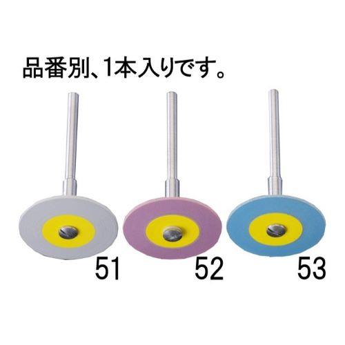 ESCO エスコ φ26x2.0mmダイヤモンド付ゴムディスク(粗目/3mm軸) EA819DH-53 10,794円