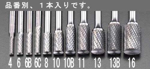ESCO エスコ 12x25mm /6mm軸 超硬カッター(End Cut) EA819JJ-13B