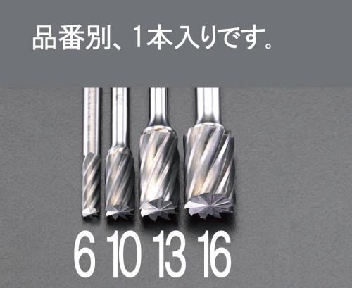 ESCO エスコ 16x25粍 超硬裁断師(軽銀用/End Cut) EA819JW-16