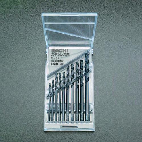 ESCO エスコ 2.0- 6.0粍/10本組 引っ切りないせん孔機(Co-HSS) EA824N-10B