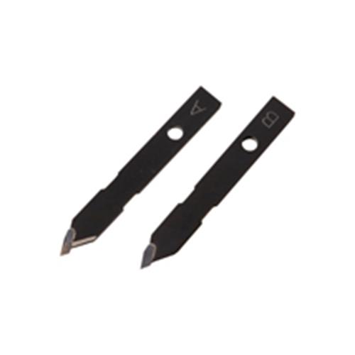 ESCO エスコ [EA827AP-1用] 替刃(超硬/2本) EA827AP-11