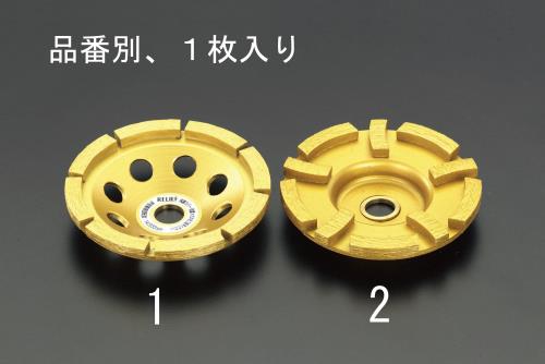 ESCO エスコ 100mm ダイヤモンドホイール(研削用) EA843A-1