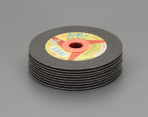 ESCO エスコ 125x1.3mm 超薄型切断砥石(10枚) EA843XD-125