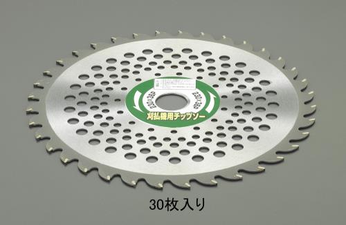 ESCO エスコ 255mmx 40T 超硬チップソー(草刈機用/30枚) EA898B-62 16,710円