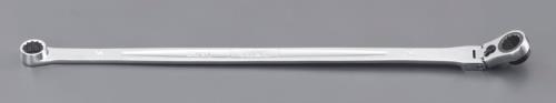 ESCO エスコ 19粍/460粍 超ロングラチェットメガネレンチ(首振型) EA614HS-59