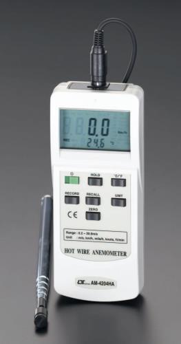 ESCO エスコ アネモメーター EA743DB その他-DIY・工具-花・ガーデン・DIY