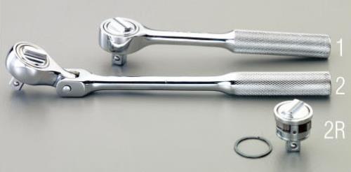 ESCO エスコ 3/8\"DR/246粍 ラチェットハンドル(首商い口手合い) EA618WE-2"