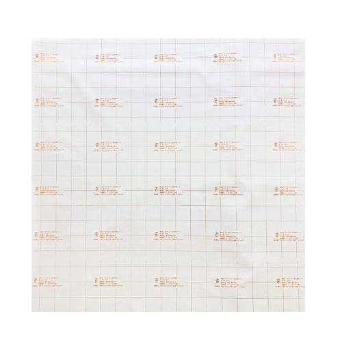 ESCO エスコ 1000x1000x0.2粍 低圧用縁切り腰かけ EA640ZN-11