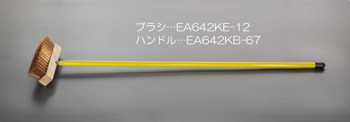 ESCO エスコ 1470粍 ファイバーグラスハンドル EA642KB-67