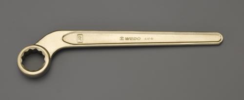 ESCO エスコ 32mm 片口メガネレンチ(ベント・ノンスパーキング) EA643BF-32