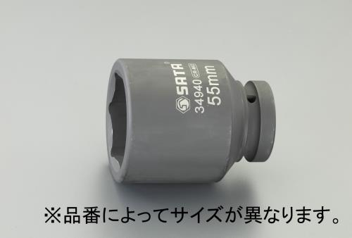 ESCO エスコ 1 \