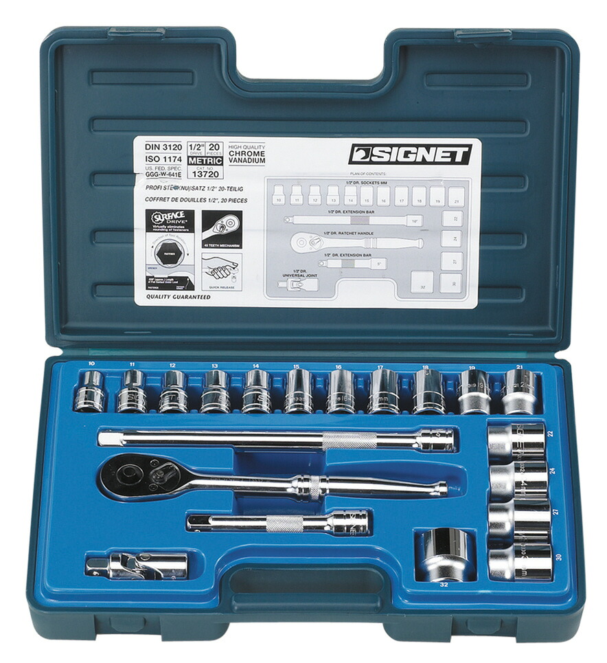 SIGNET シグネット 1/2DR 20PC MM ソケットレンチセット 13720
