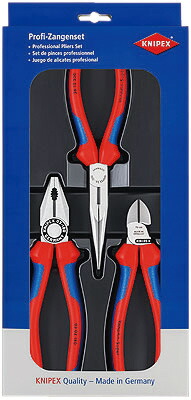 KNIPEX クニペックス 3本組 ペンチ仕掛ける 002011
