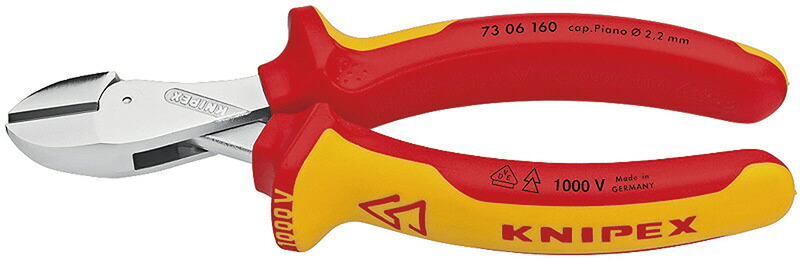 KNIPEX クニペックス 1000V 絶縁コンパクトニッパー X-Cut 160mm 7306-160