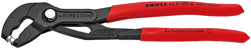 KNIPEX クニペックス スプリングホースクリッププライヤー 250mm プラスチックコーティングハンドル 8551-250ASB|機械工具のラプラス 店