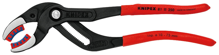 KNIPEX クニペックス パイププライヤー (Φ10-75)プラスチックアゴ付 250mm プラスチックコーティングハンドル 8111-250