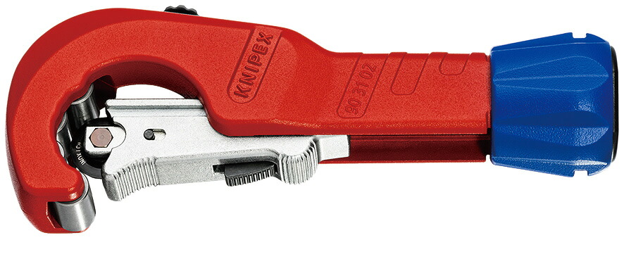 KNIPEX クニペックス 銅・ステンレス鋼管用配管切り手 チュービックス TubiX 9031-02SB