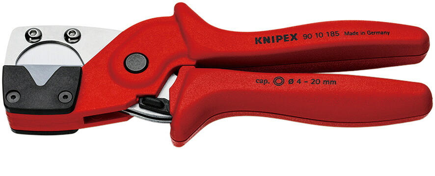 KNIPEX クニペックス 多層菅・空圧式導管用配管切り手 185粍 プラスチックコーティングハンドル 9010-185SB