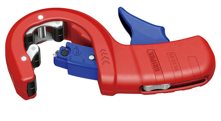 KNIPEX クニペックス プラスチックドレンパイプカッターDP50 切りはなす収容能力32/40/50φ粍 9023-01BK
