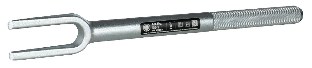 KUKKO クッコ セパレーター 18mm 135-1｜機械工具のラプラス　店