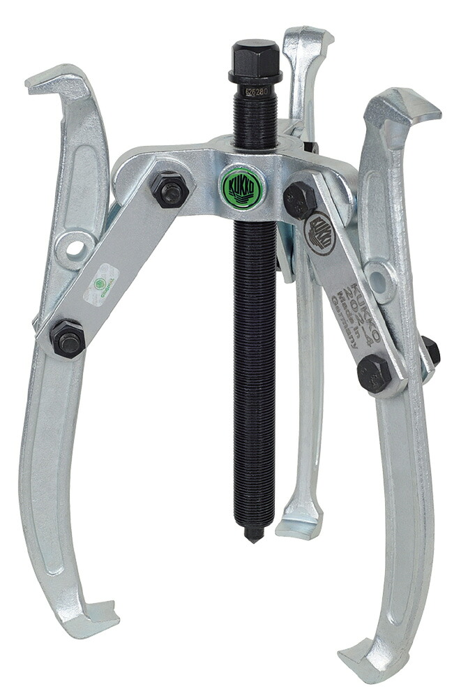 KUKKO クッコ 3本アームプーラー 30-380mm アーム長380mm 202-4
