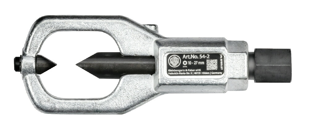 KUKKO クッコ 54-3用替刃 54-3-M|機械工具のラプラス 店