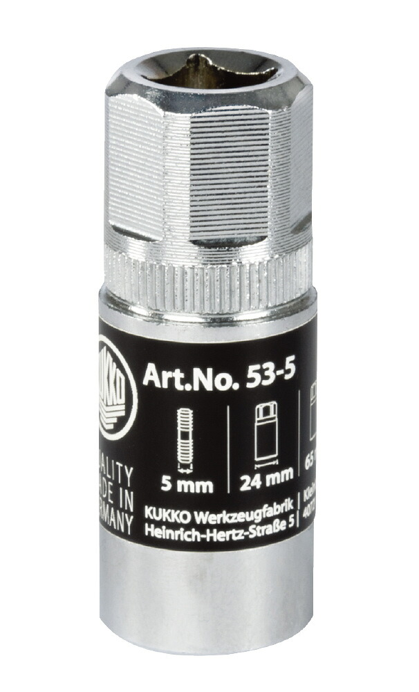 KUKKO クッコ 1/2SQスタッドボルトプーラー 10MM 53-10