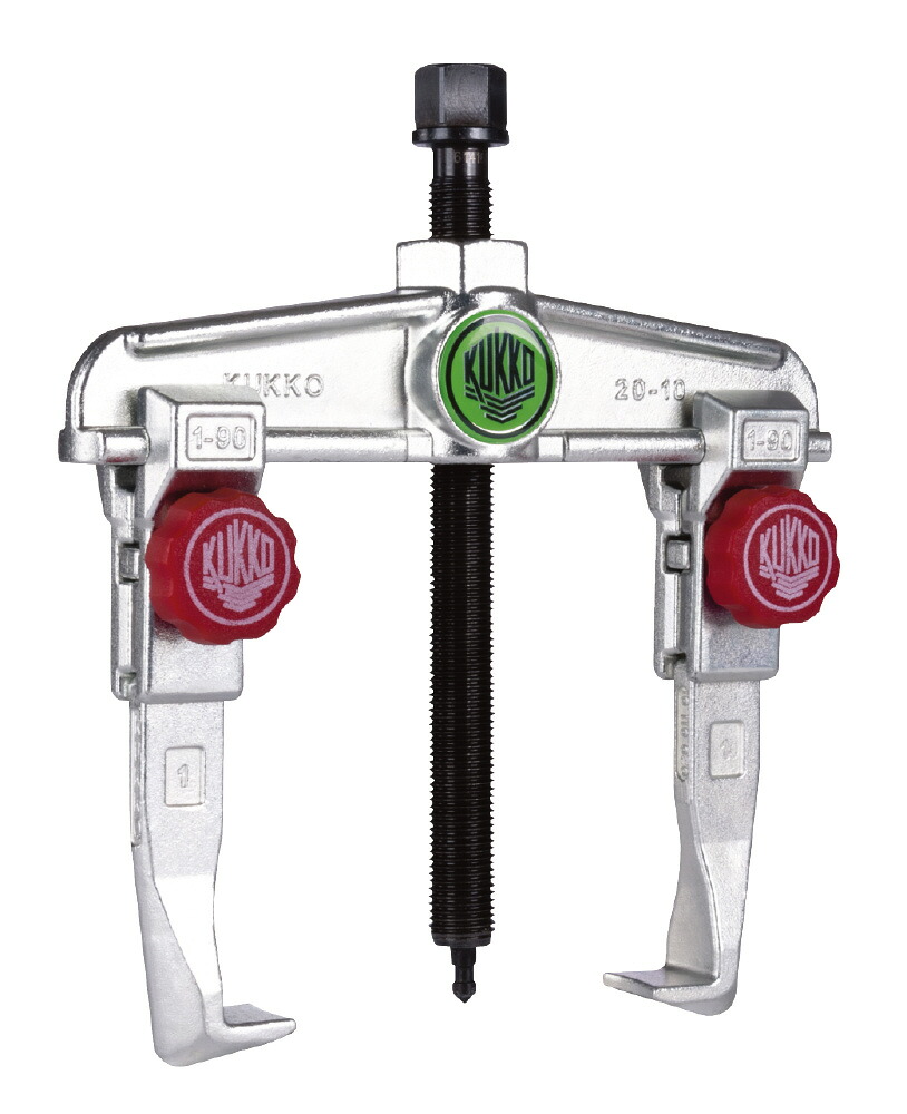 KUKKO クッコ 2本アームプーラー クイックアジャスタブル 40-200mm アーム長150mm 20-20+