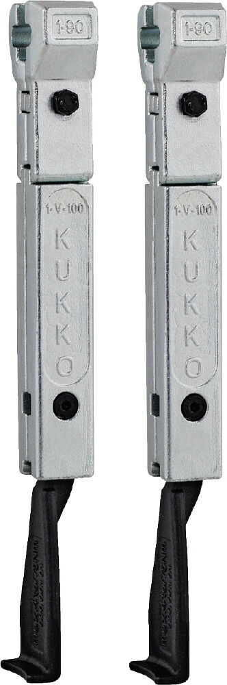 KUKKO クッコ 2本組 20-2-S・20-20-S用ロングアーム 300 2-301-P