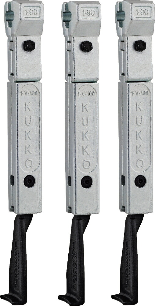KUKKO クッコ 3本組 30-3-S用アーム 200MM 3-201-S