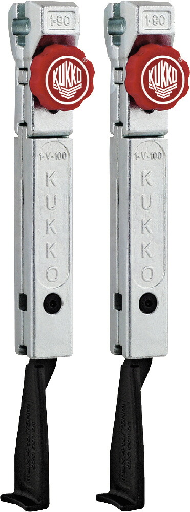 KUKKO クッコ 2本組 20-1+S・20-10+S用ロングアーム 200 1-193-P