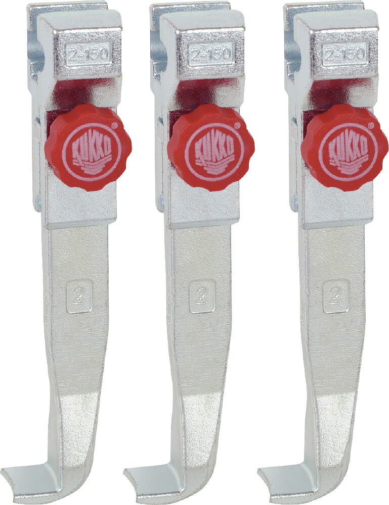 KUKKO クッコ 3本組 30-2+・30-20+用アーム 150MM 2-152-S