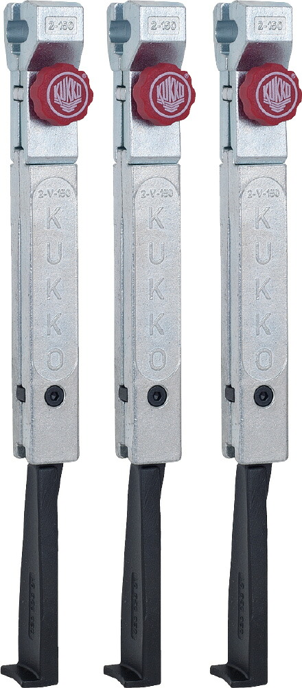 KUKKO クッコ 3本組 30-2+S・30-20+S用ロングアーム 300 2-303-S