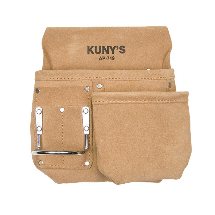 KUNY'S クニーズ 腰袋片側 スプリットレザー W241ｘH254mm AP-719