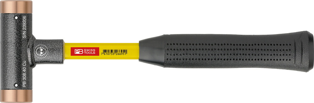 PB ピービースイスツールズ 無反動銅ハンマー (グラスファイバー柄) 308.24CU|機械工具のラプラス 店