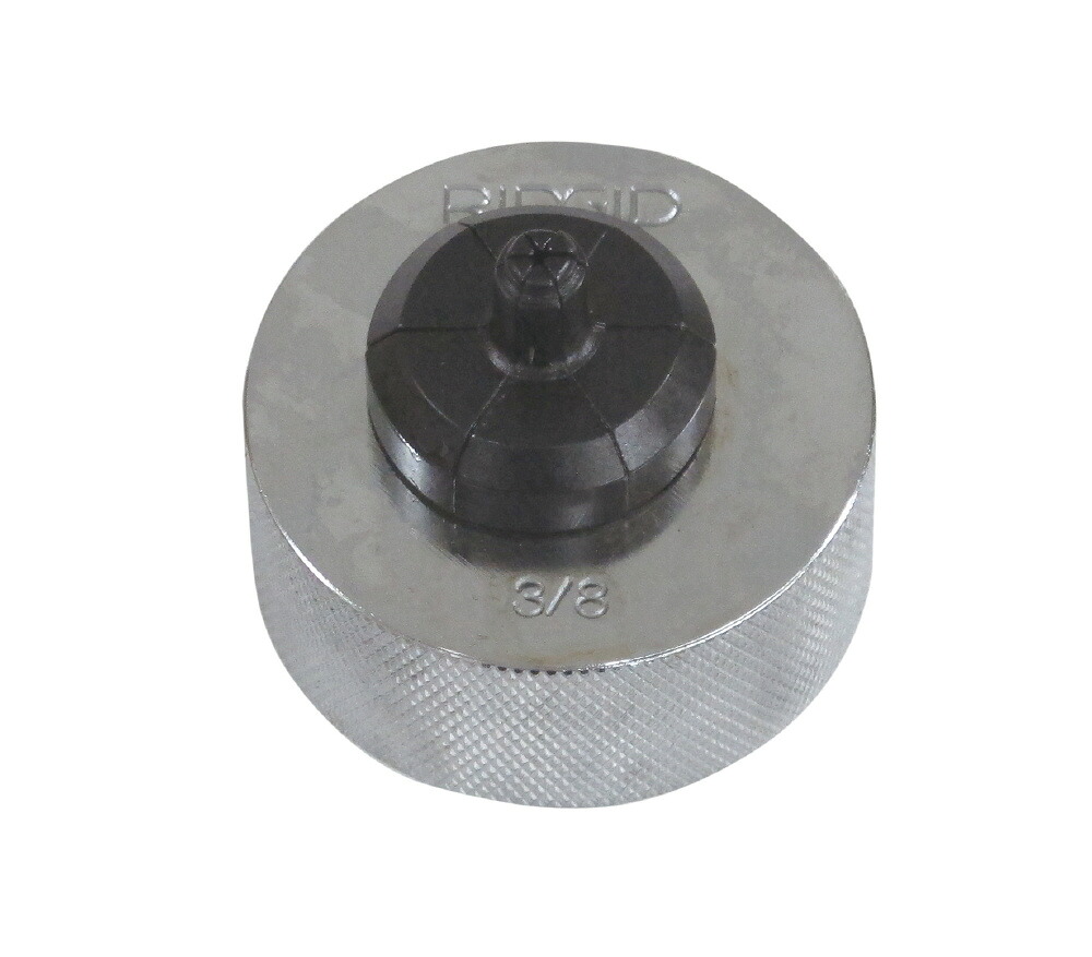 RIDGID リジッド S-5/8 チューブエキスパンダー用 ヘッド 15.88mm 10271｜機械工具のラプラス　店