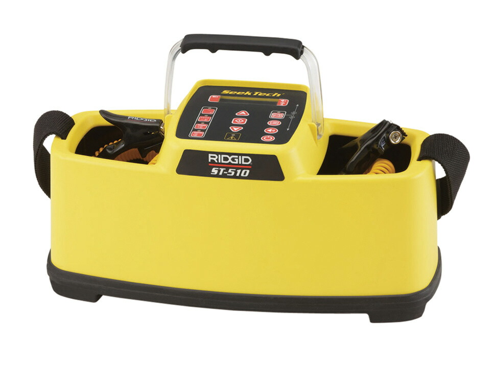 RIDGID リジッド シークテック送りとどける器 ST-510 10W 21903