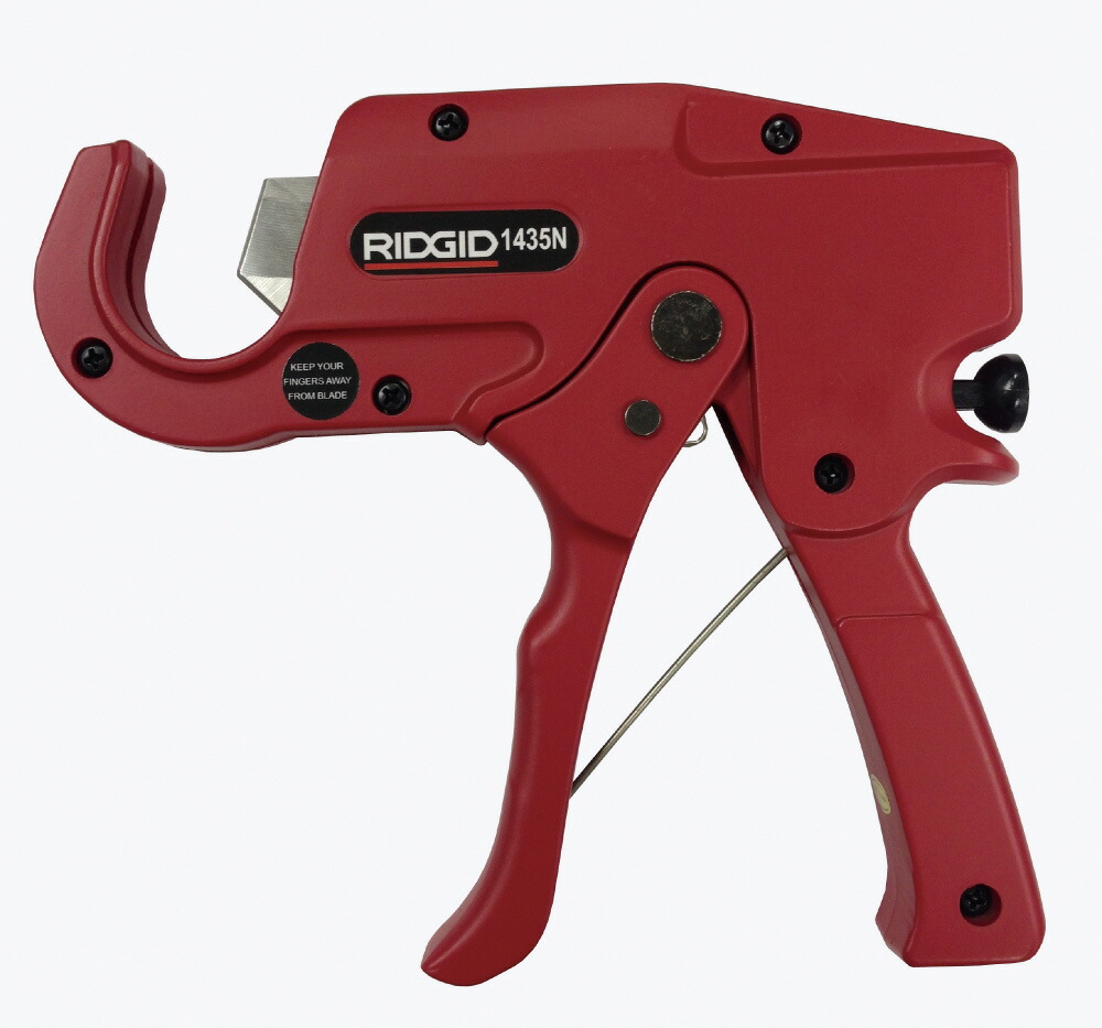 RIDGID リジッド 1435N プラスチックパイプカッター 6-35粍 26821