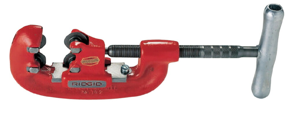 RIDGID リジッド 42-A 4枚刃パイプカッター 20-50mm 32870