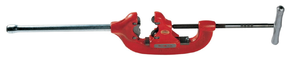 RIDGID リジッド 44-S 4枚刃導管裁断師 65-100粍 32880