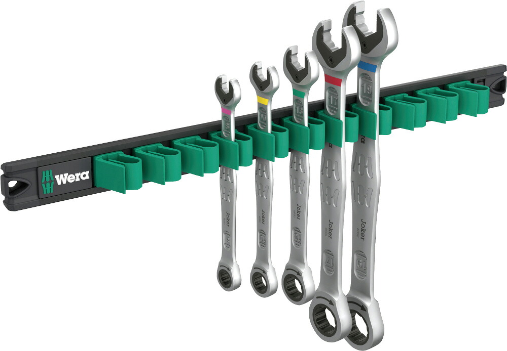 WERA ヴェラ 5本組コンビネーションレンチセット マグネットレール付 020015|機械工具のラプラス 店