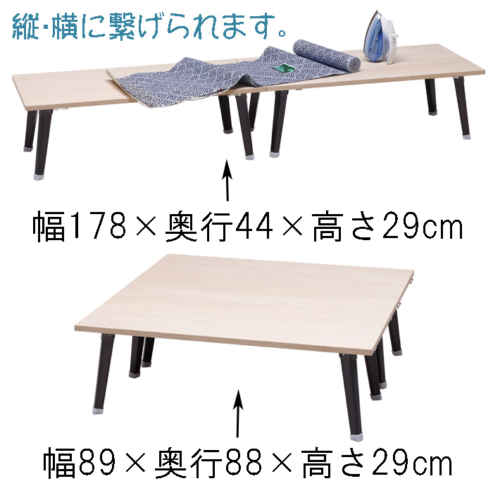 セットアップ 【新品】裁縫台 裁縫テーブル☆和裁台 和裁☆着物 縫製台 