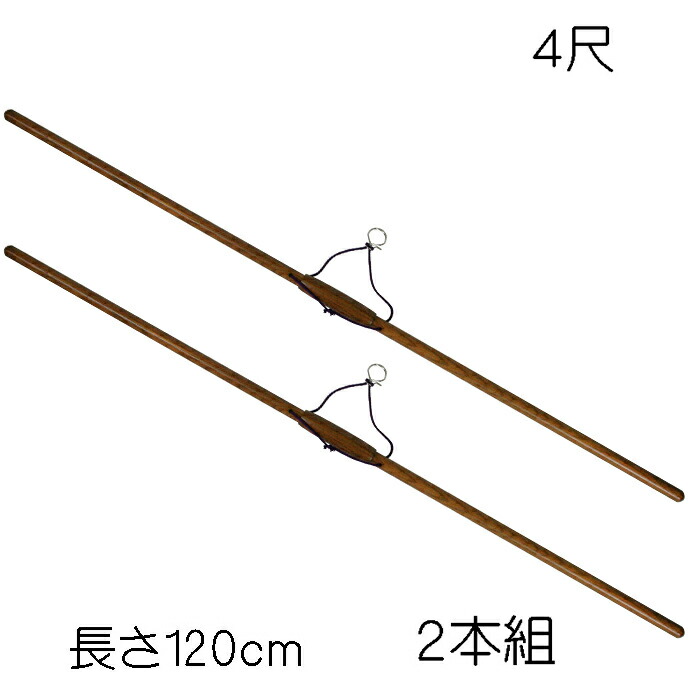 着物掛け 四尺（ケヤキペンキ塗り）3105 ハンガー 折りたたみ式 木製 御召しもの 着物