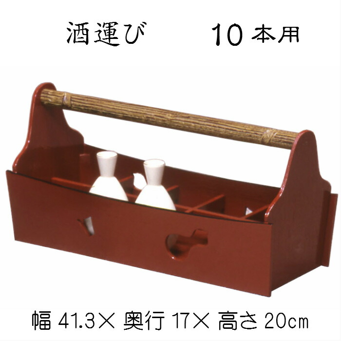 未使用 茶枢 けやき無垢材 漆塗り 尺一 茶道具