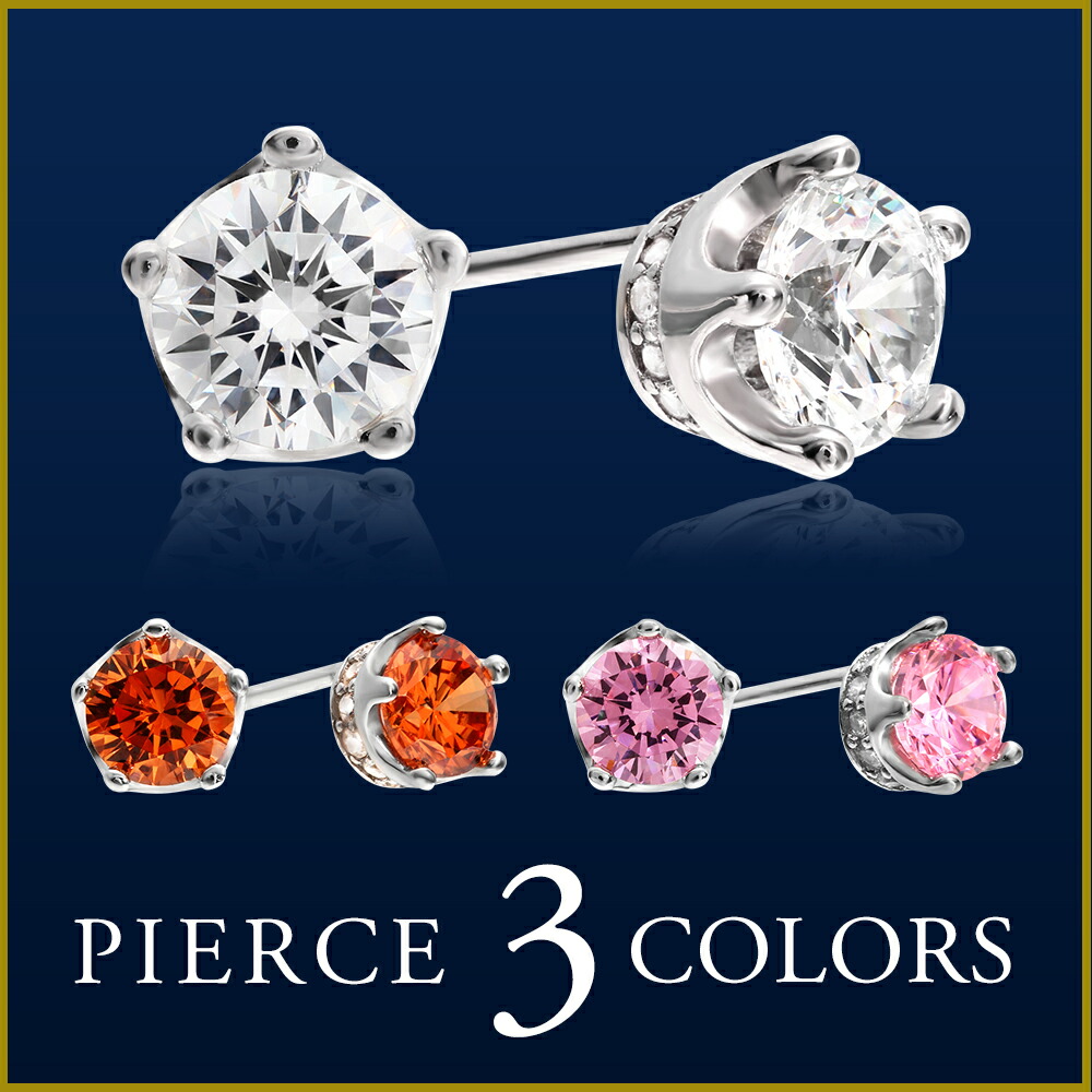 Kikiya Necklace Jewelry Rakuten Global Market Luxurious 2 Size 3 Luxurious 2 Size 3 Color Lady S One Pierced Earrings High Quality Cz Diamond Wife She Birthday
