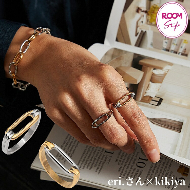 楽天市場】【楽天1位受賞】 リング 指輪 eri.さんコラボ ROOM