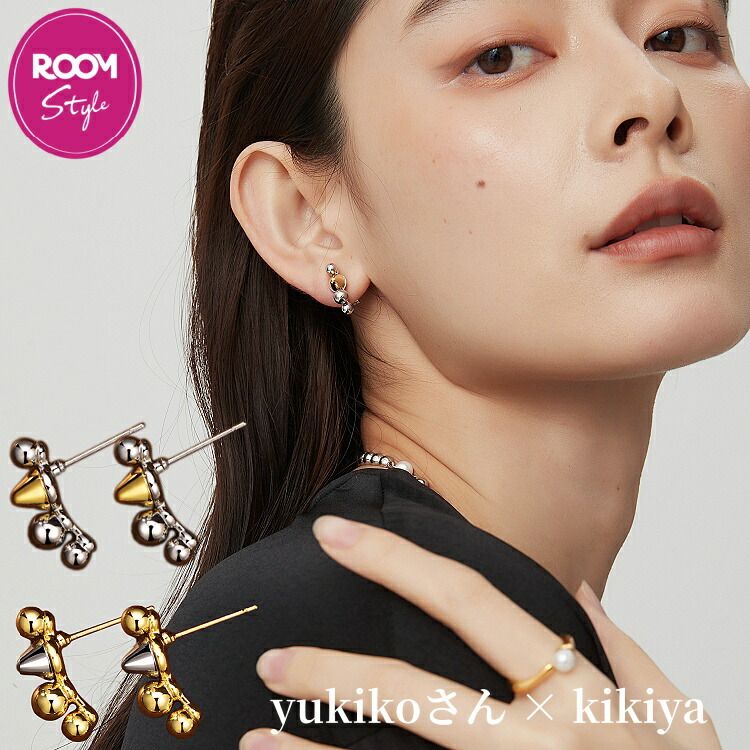 ROOMの投稿商品