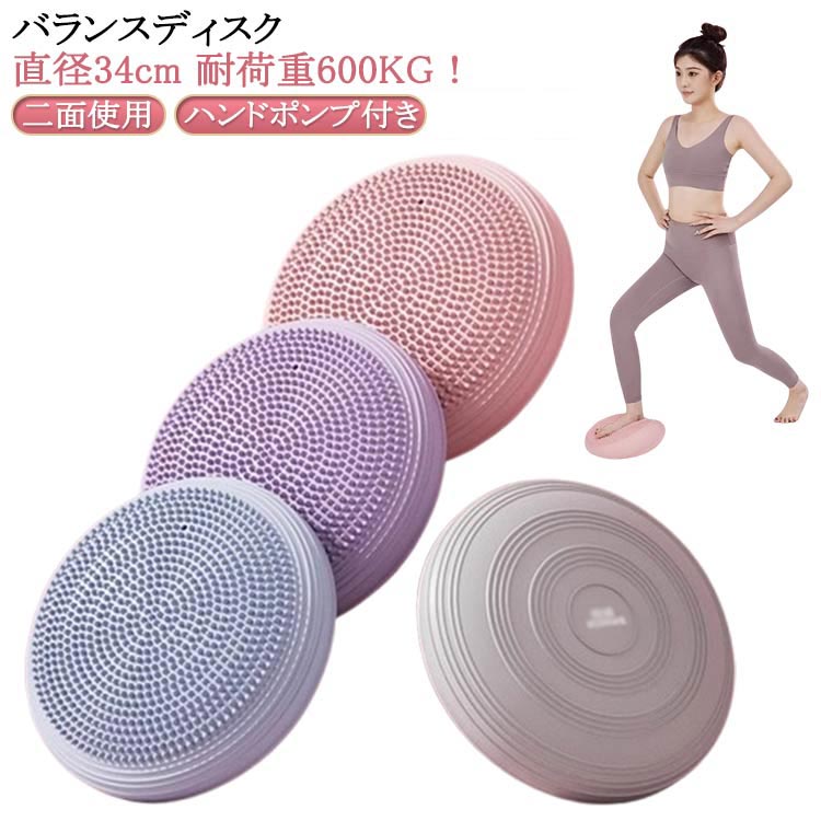 楽天市場】【木場克己公式認定店舗】KOBA式体幹トレーニング